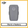 DJI Mavic 2 battery Intelligent Flight Battery for mavic 2 pro zoom maximum flight time of Robotonbd